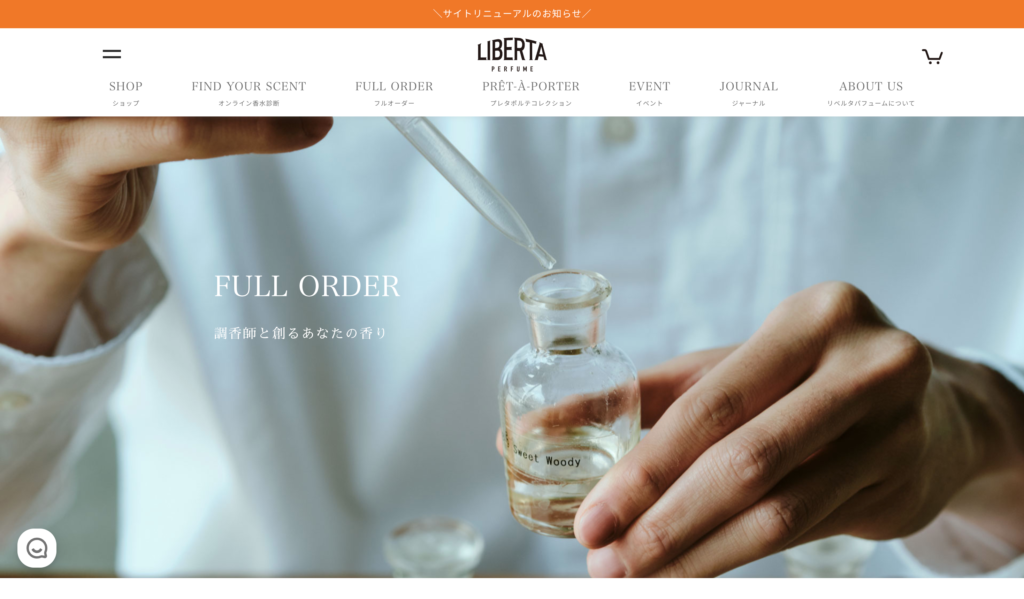 liberta-perfume
