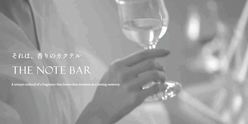 THE NOTE BARの画像