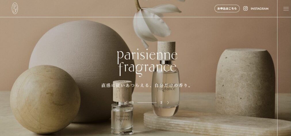 パリジェンヌフレグランス